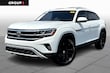 Volkswagen Atlas Cross Sport