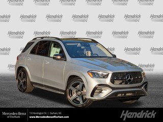 2026 Mercedes-Benz GLE
