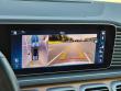 2024 Mercedes-Benz GLS 450 SUV