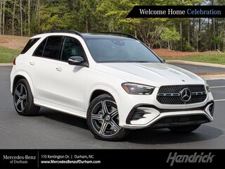 2026 Mercedes-Benz GLE
