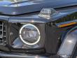 2023 Mercedes-Benz G-Class AMG G 63 SUV