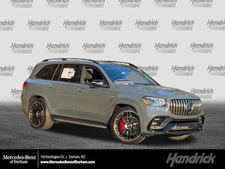 2026 Mercedes-Benz GLS