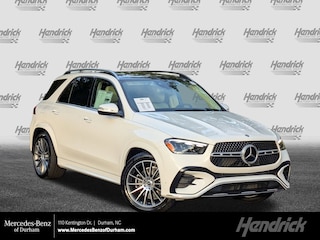 2026 Mercedes-Benz GLE