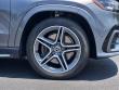 2025 Mercedes-Benz GLS 450 SUV