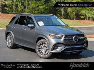 2026 Mercedes-Benz GLE