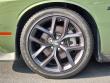 2023 Dodge Challenger R/T Coupe