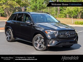 2026 Mercedes-Benz GLE