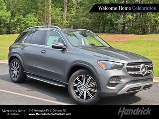 2026 Mercedes-Benz GLE