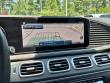 2025 Mercedes-Benz GLS 450 SUV