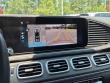 2025 Mercedes-Benz GLS 450 SUV
