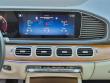 2024 Mercedes-Benz GLS 450 SUV