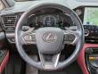2024 LEXUS NX NX 450h+ Luxury SUV