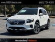  Mercedes-Benz GLB 250