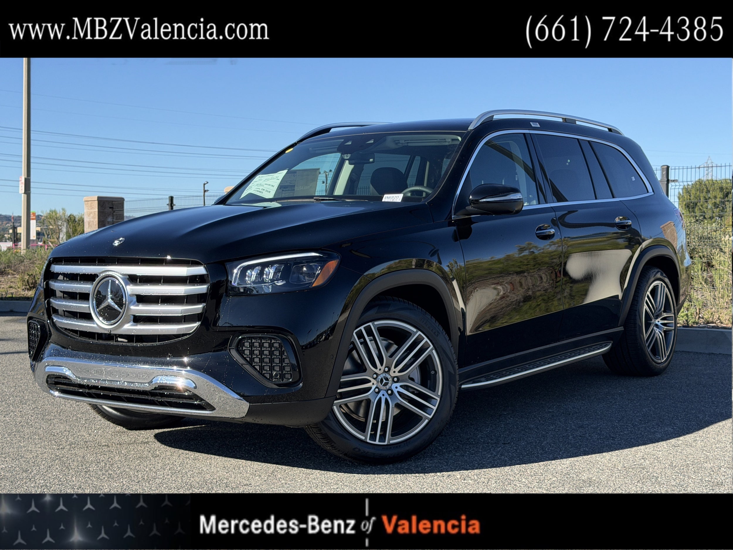 2026 Mercedes-Benz GLS Base's photo