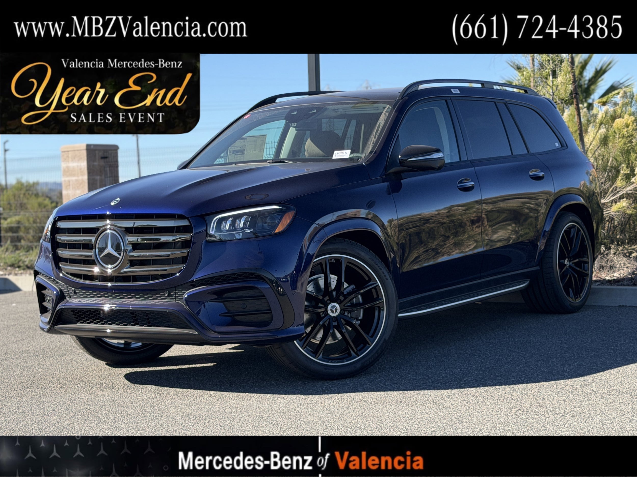 2026 Mercedes-Benz GLS Base's photo