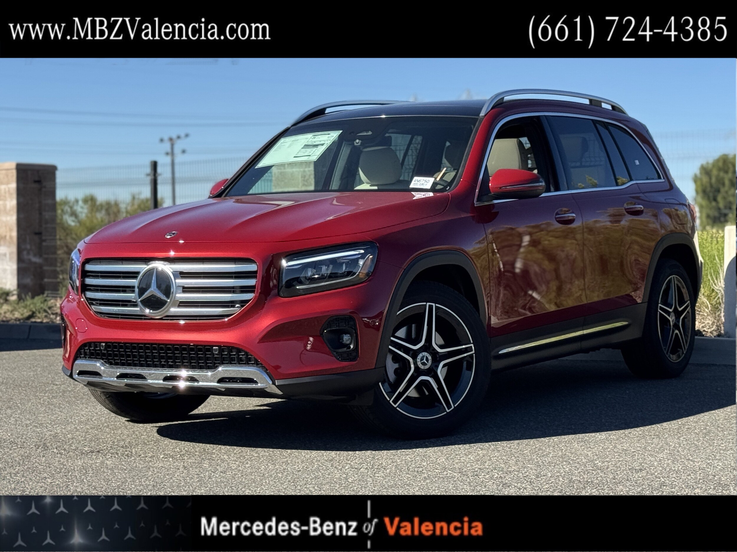 2026 Mercedes-Benz GLB GLB 250's photo