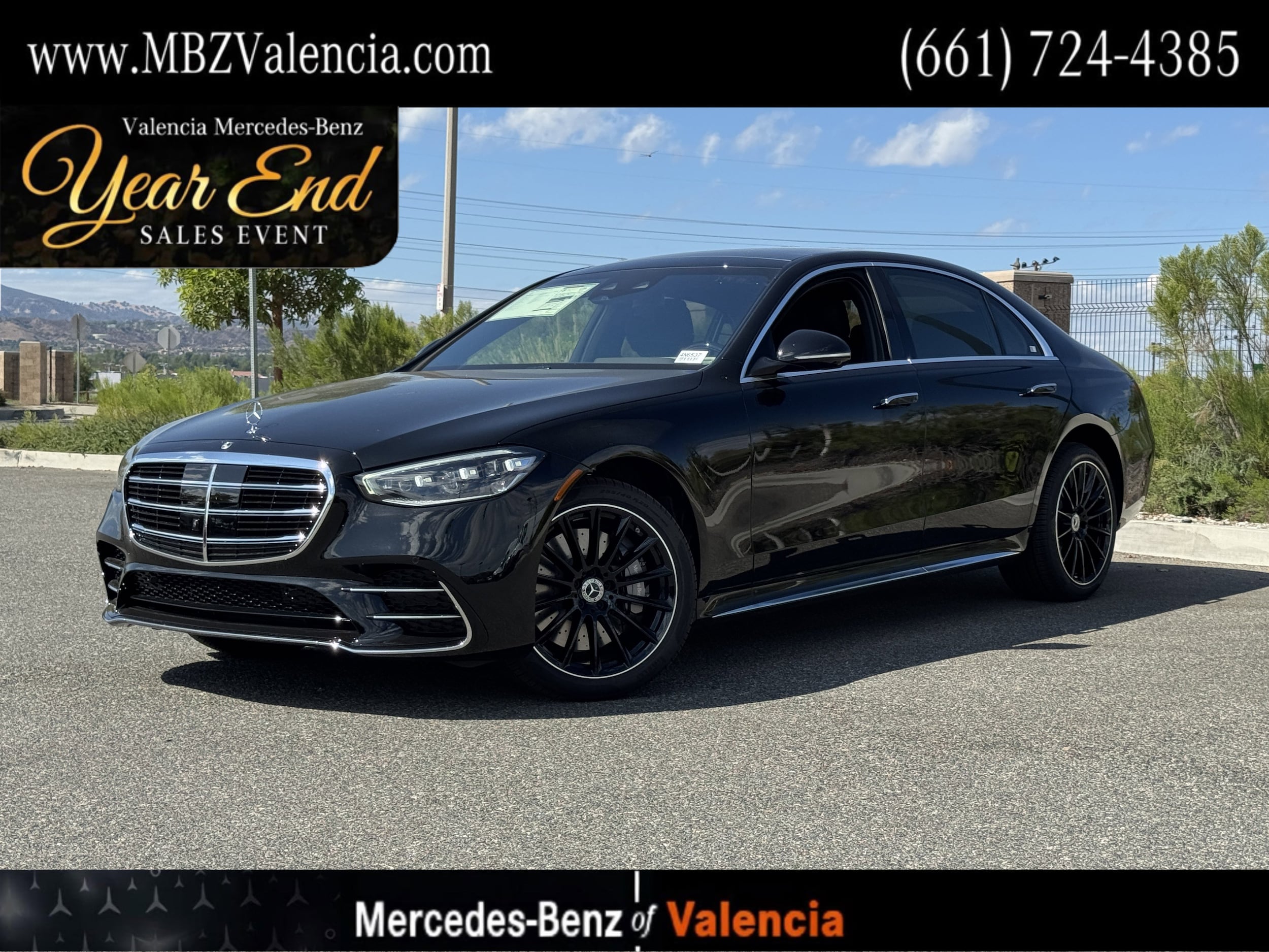 2026 Mercedes-Benz S-Class S 580's photo