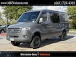  Mercedes-Benz Sprinter 2500