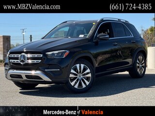 2026 Mercedes-Benz GLE 350 350 SUV