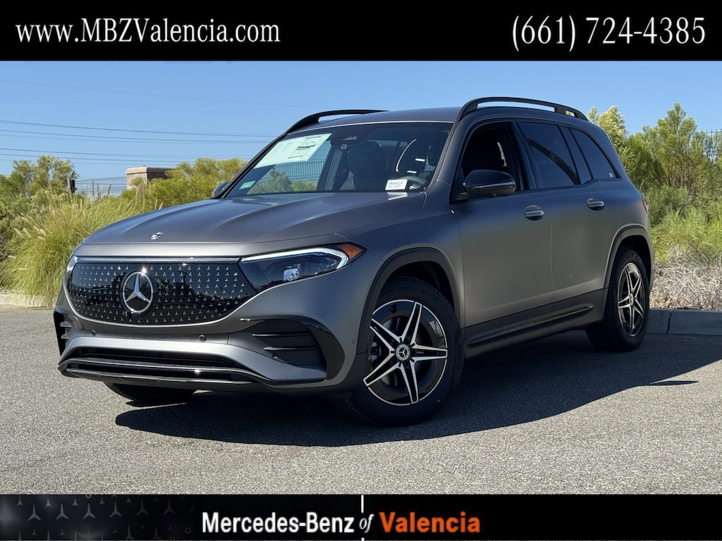 New 2025 Mercedes-Benz EQB 250+ SUV