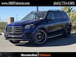  Mercedes-Benz GLS 450