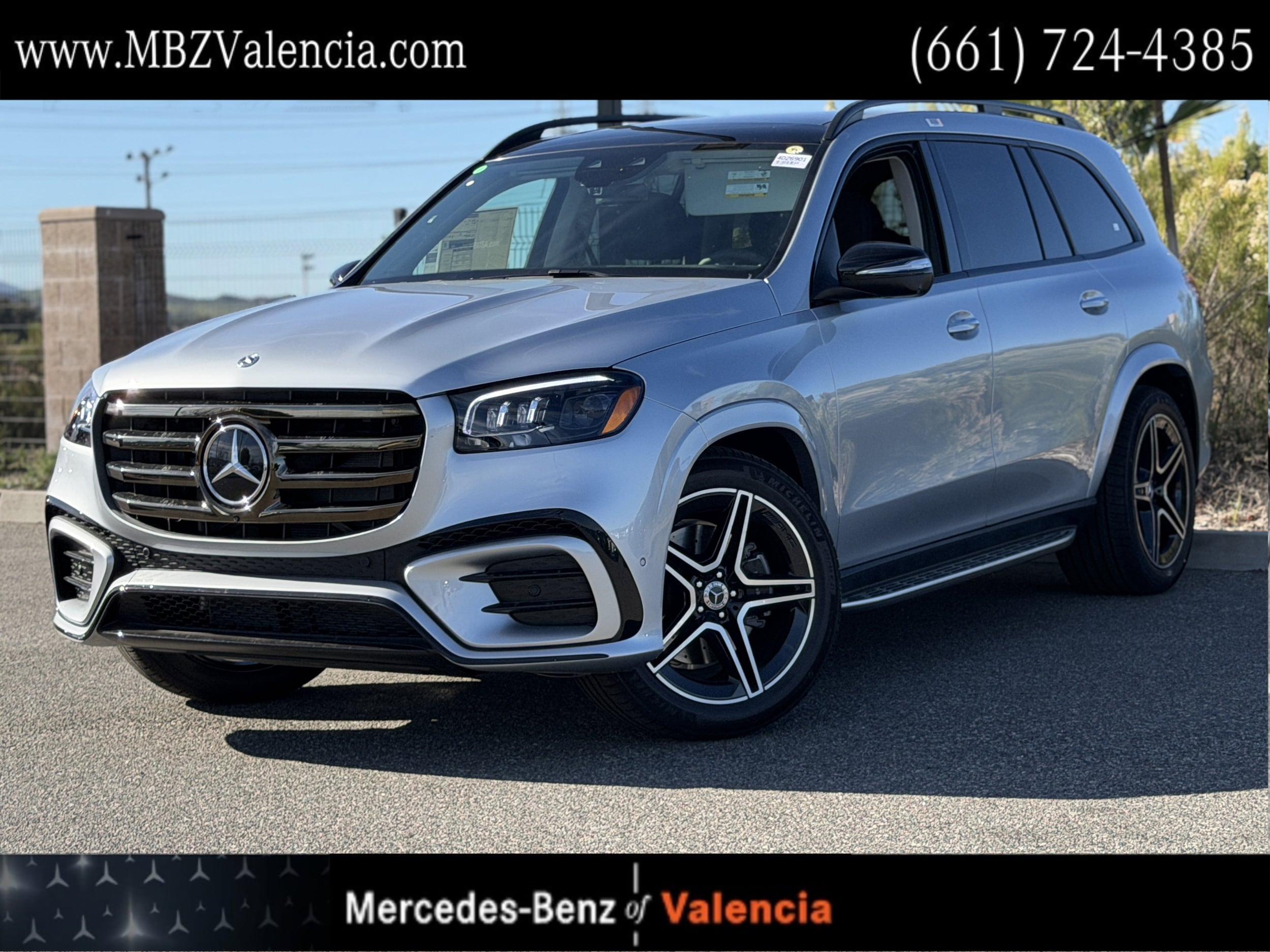 2026 Mercedes-Benz GLS Base's photo