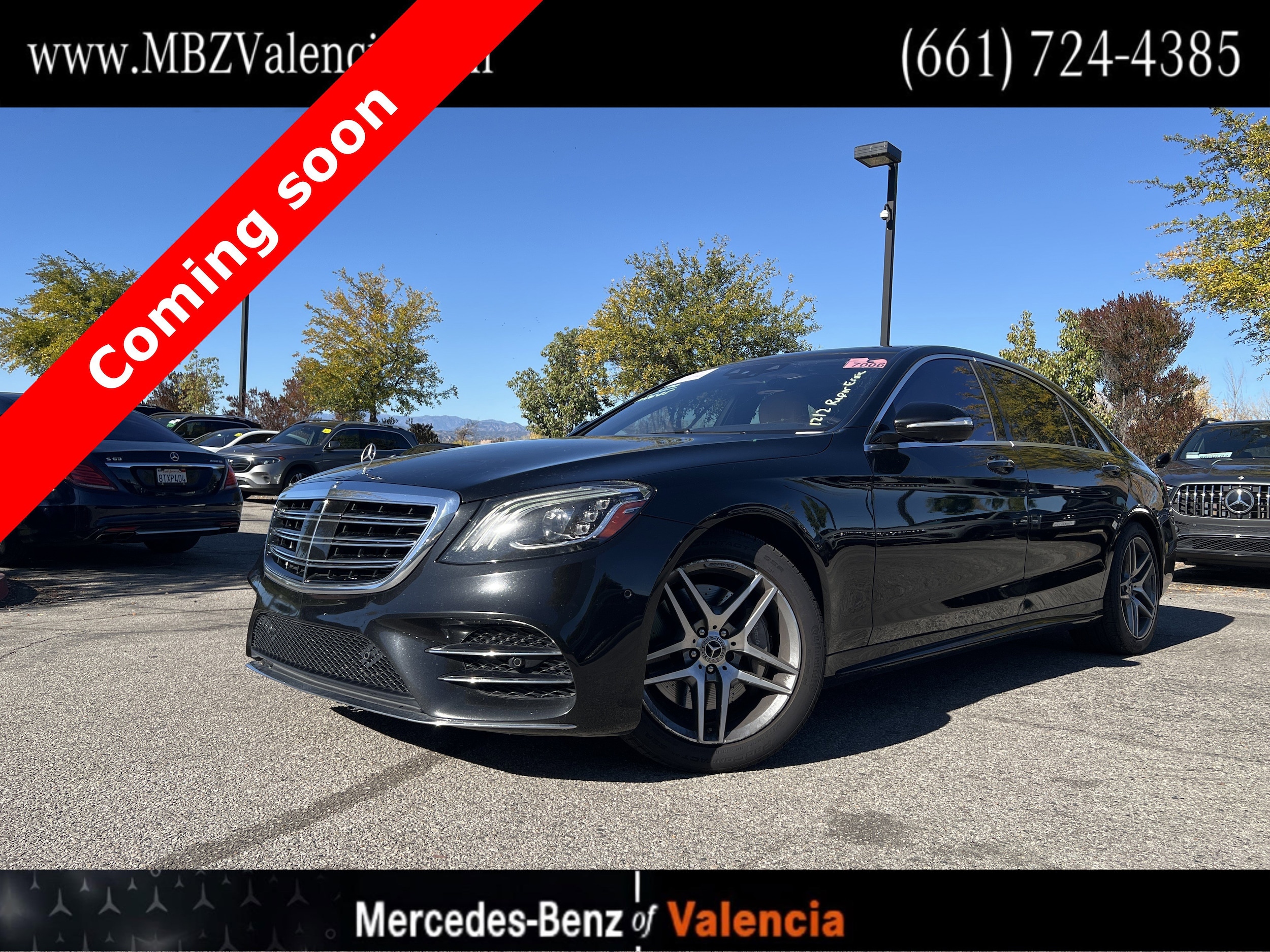 2020 Mercedes-Benz S-Class S560's photo