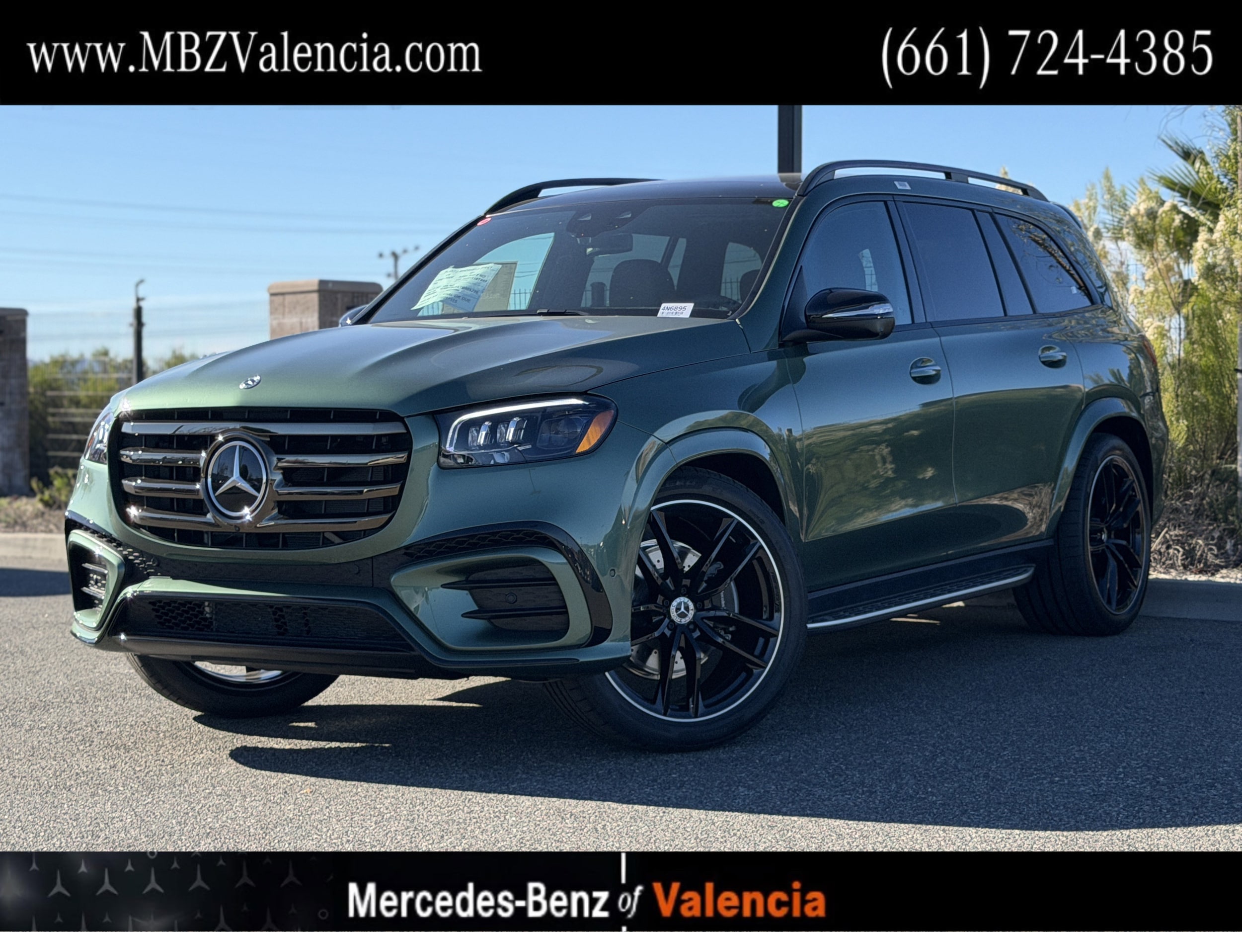2026 Mercedes-Benz GLS Base's photo