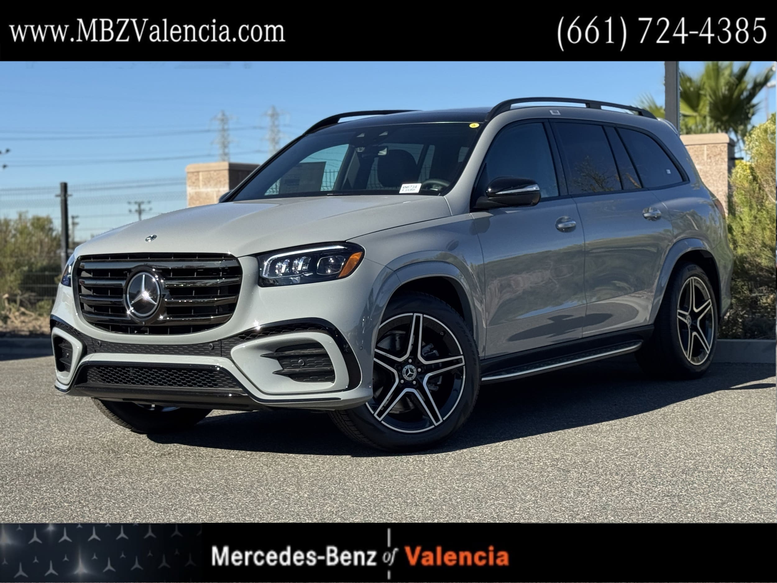 2026 Mercedes-Benz GLS Base's photo