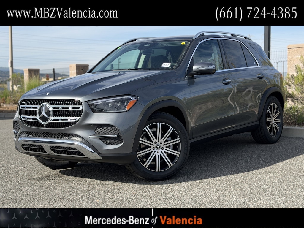 New 2026 Mercedes-Benz GLE 350 SUV