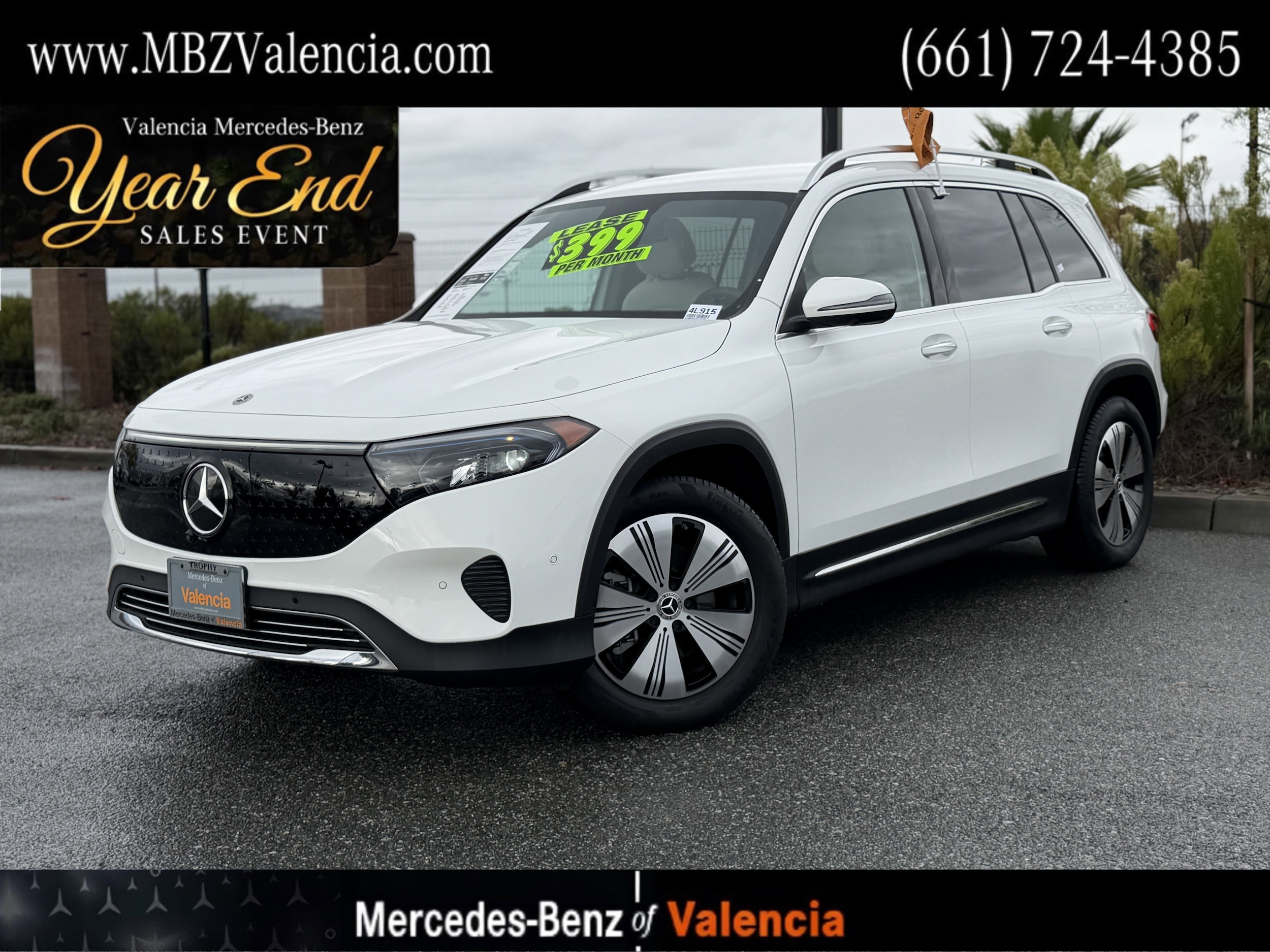 2025 Mercedes-Benz EQB Base's photo