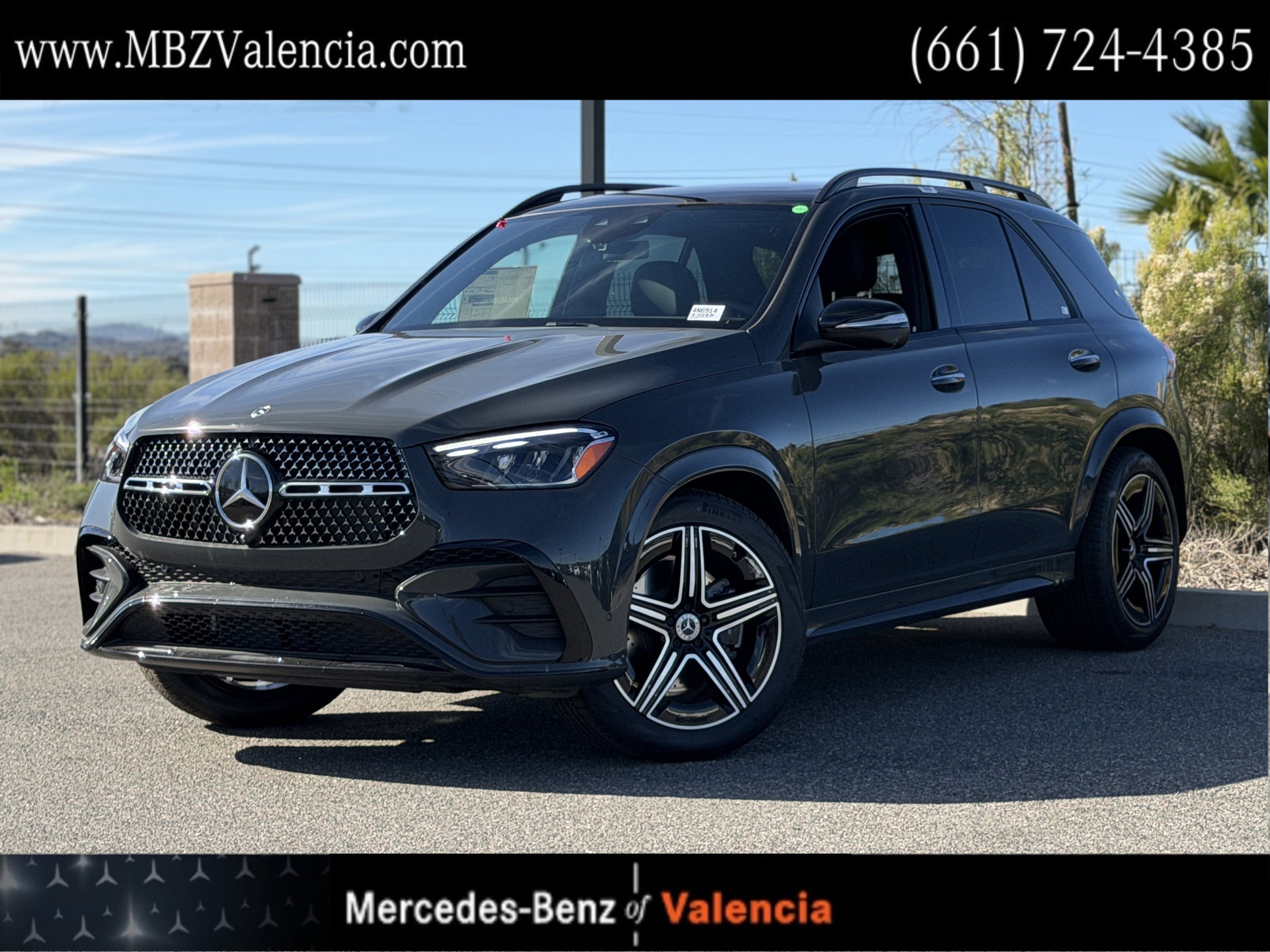 2026 Mercedes-Benz GLE GLE450's photo
