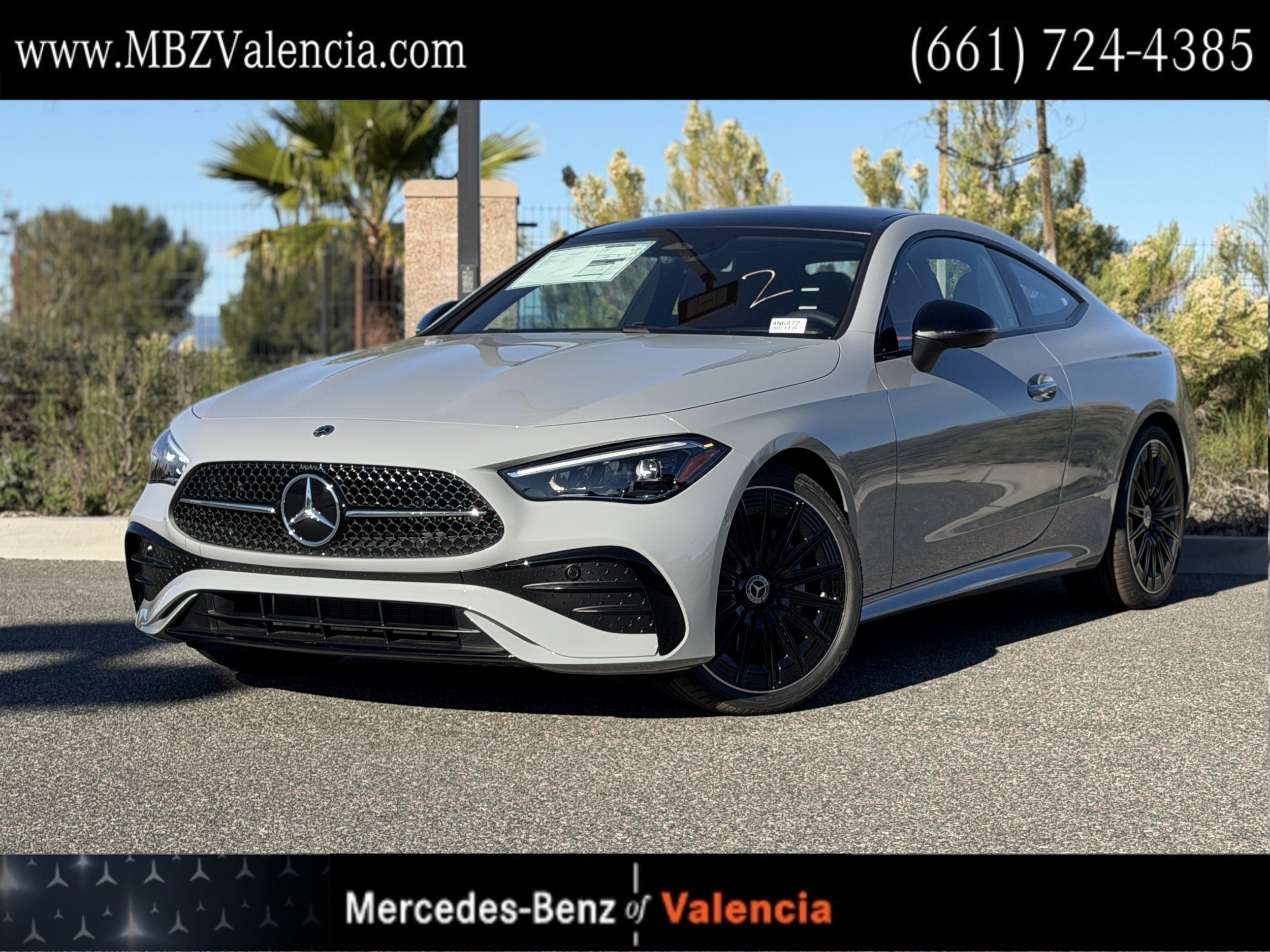 2026 Mercedes-Benz CLE CLE 300's photo