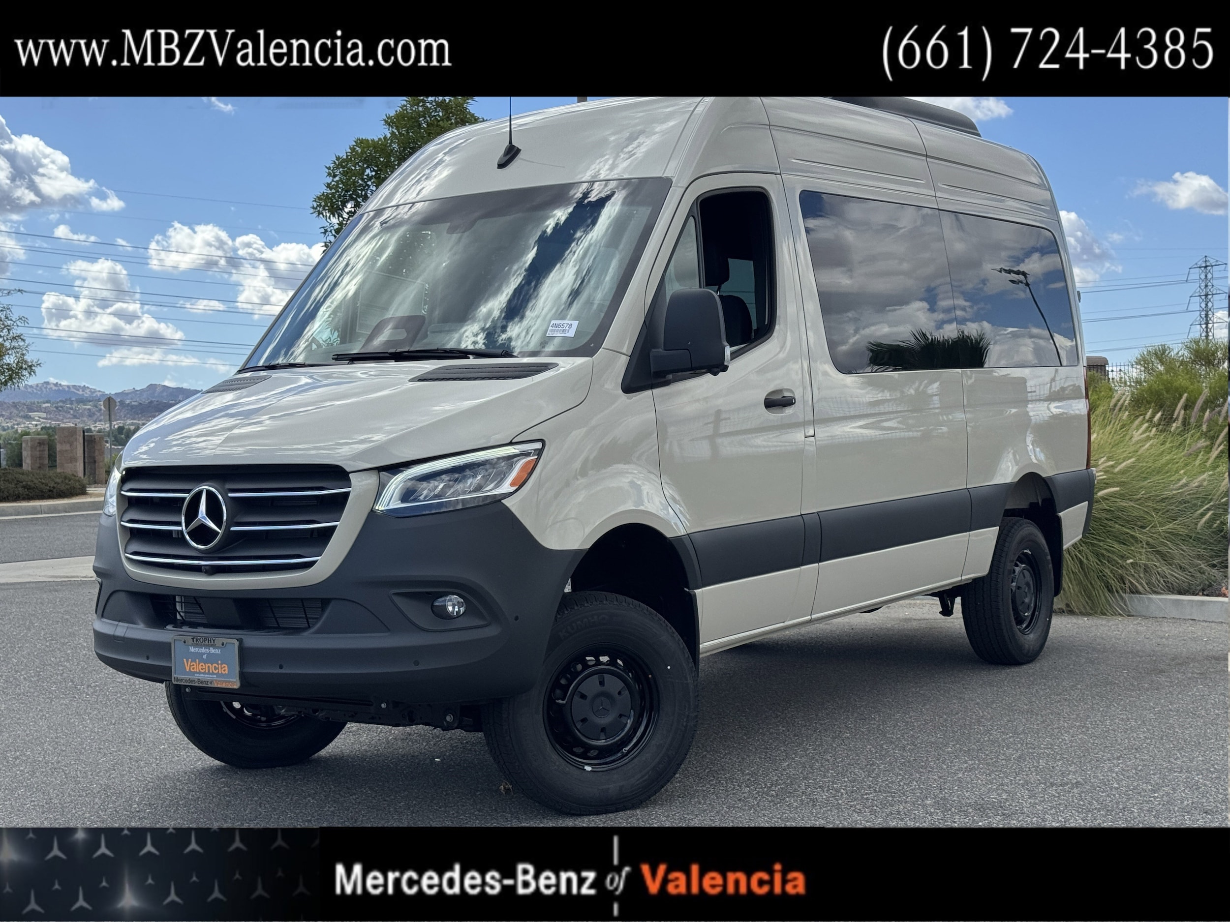 2026 Mercedes-Benz Sprinter Cargo Van Base's photo