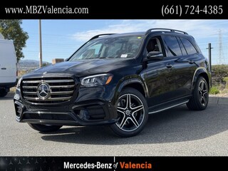 2026 Mercedes-Benz GLS 450 450 SUV