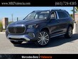  Mercedes-Benz Maybach GLS 600