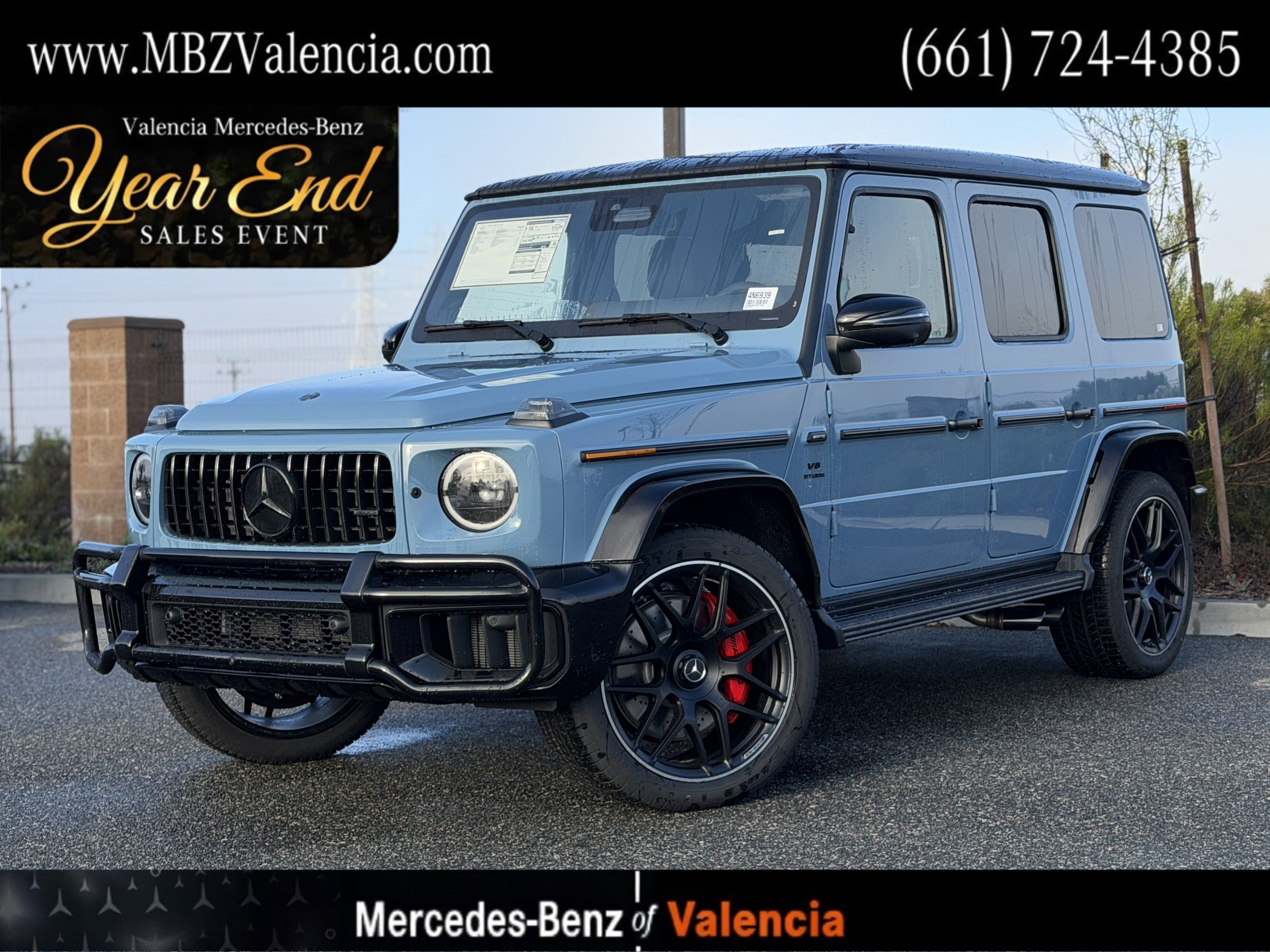 2026 Mercedes-Benz G-Class Mercedes-AMG's photo