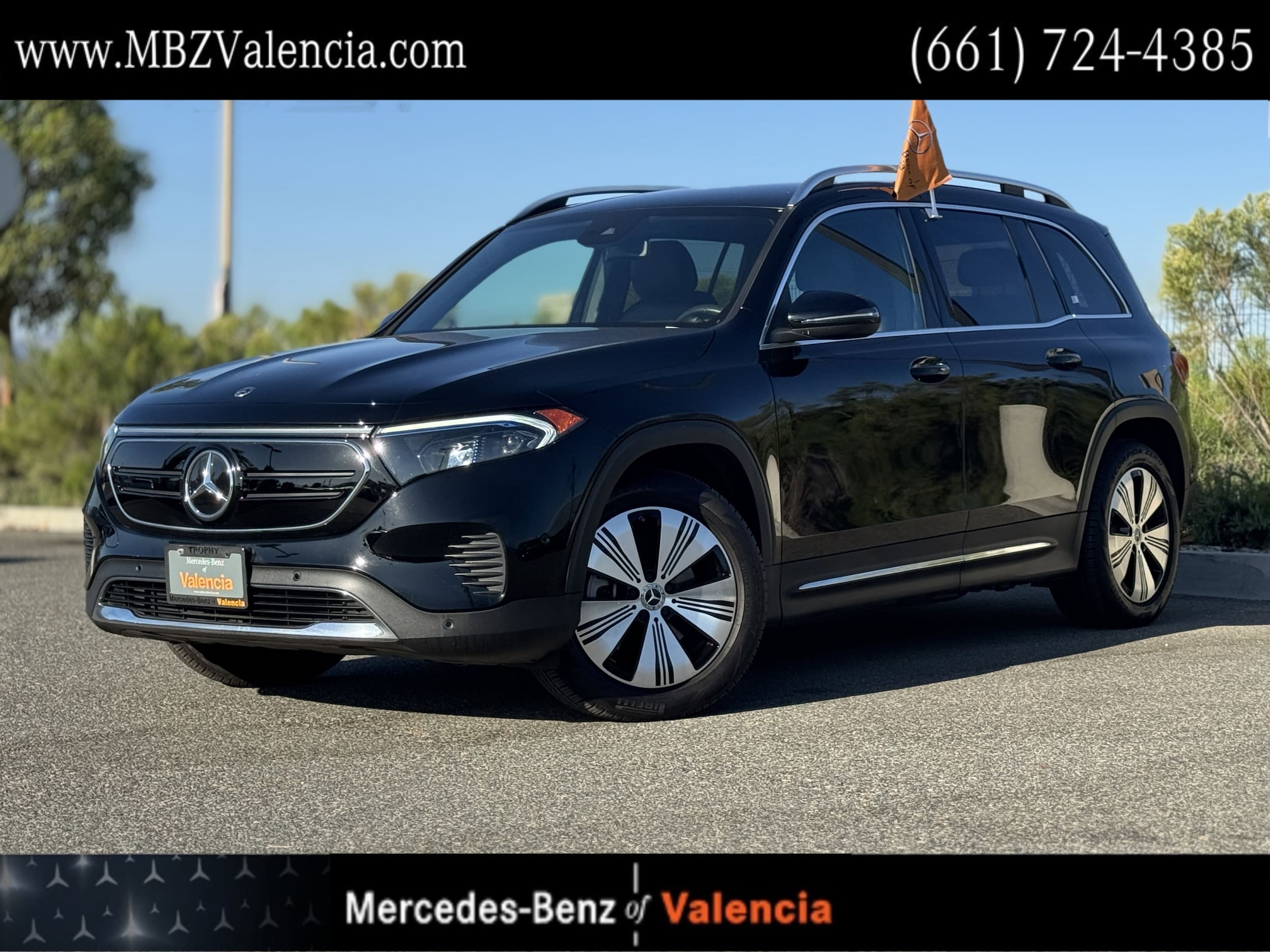 2023 Mercedes-Benz EQB Base's photo