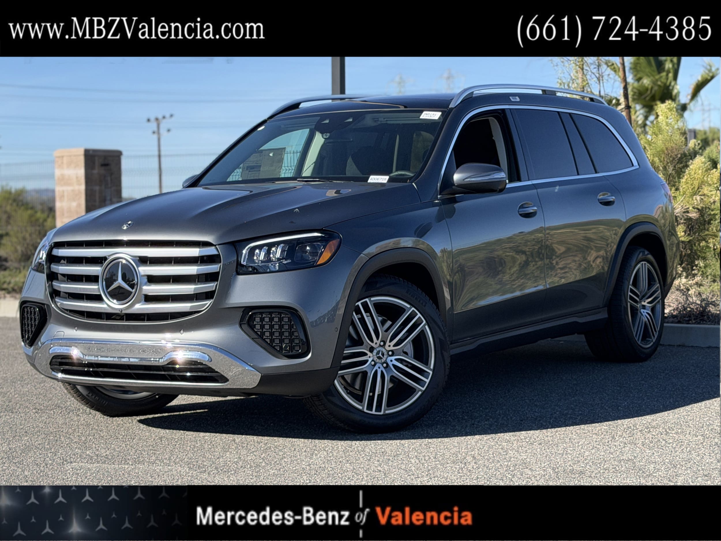 2026 Mercedes-Benz GLS Base's photo