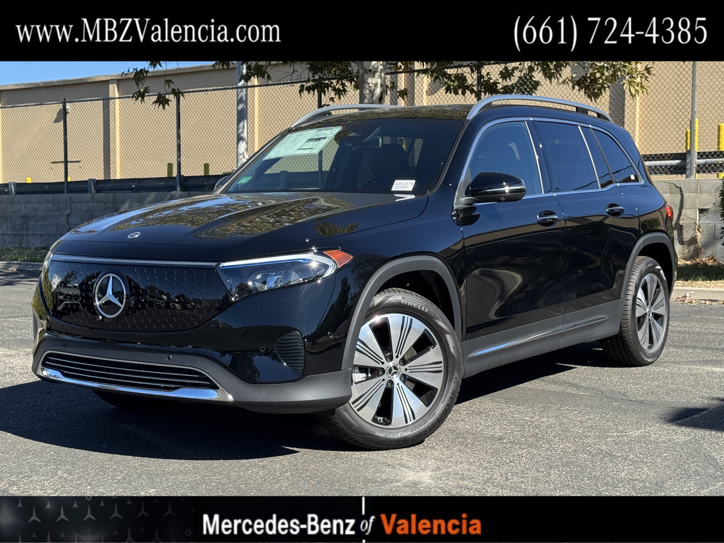 2025 Mercedes-Benz EQB Base's photo