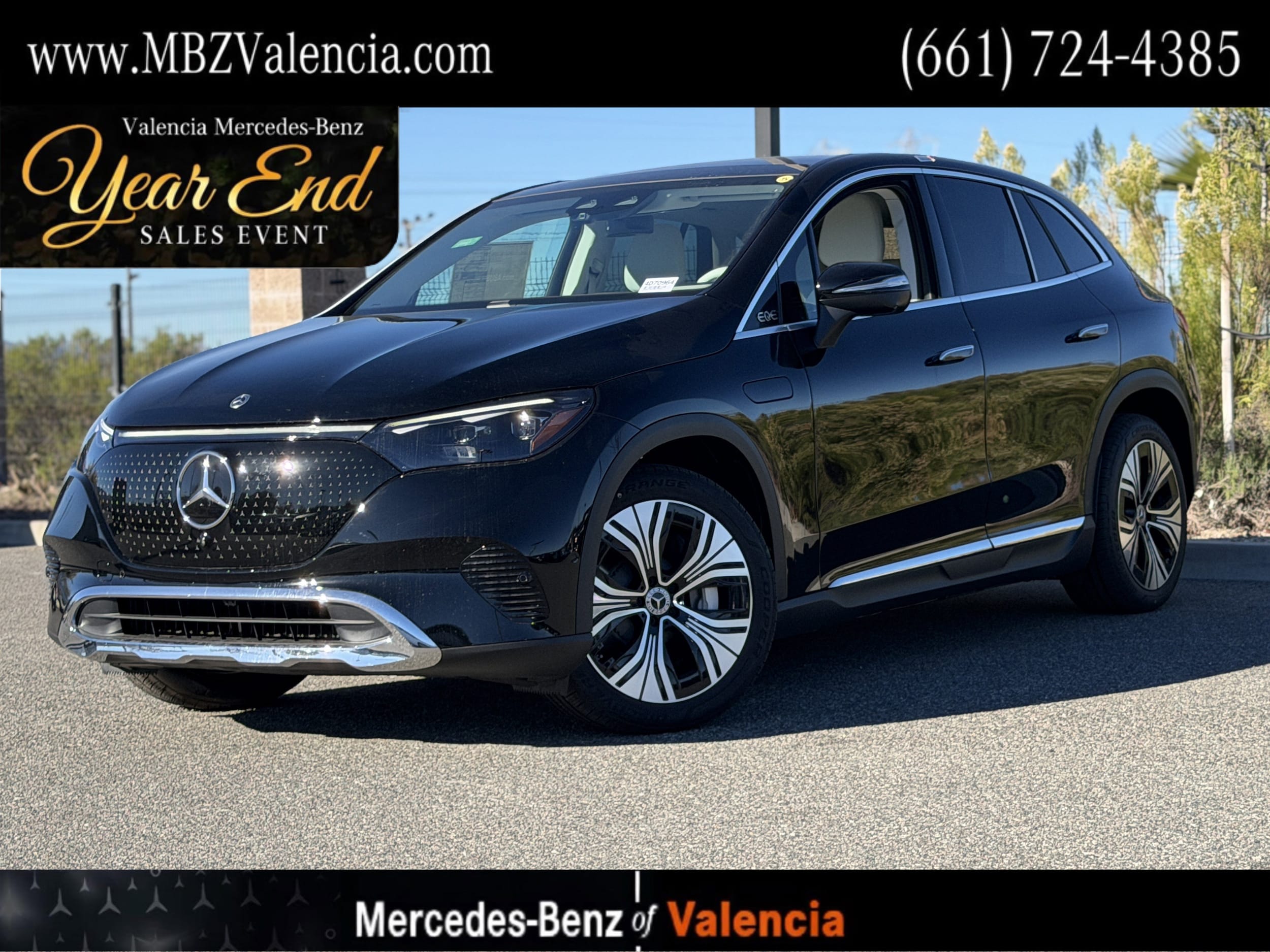 2026 Mercedes-Benz EQE SUV Base's photo