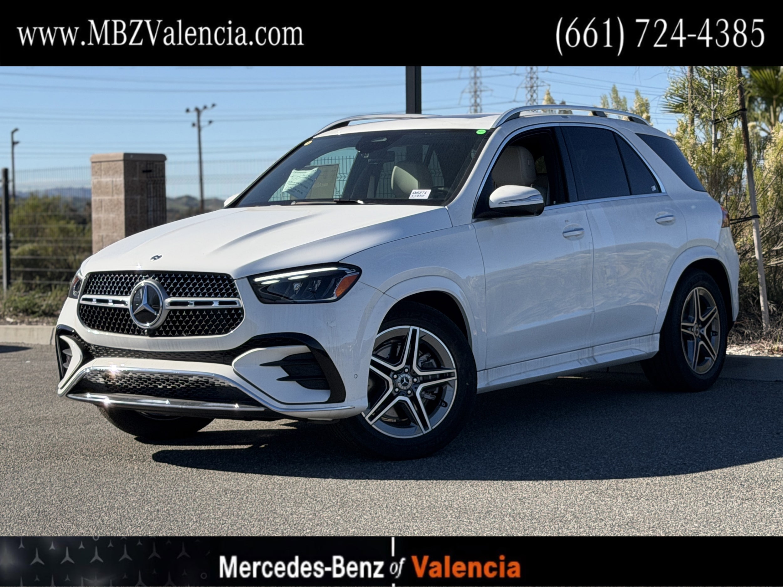 2025 Mercedes-Benz GLE GLE580