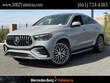  Mercedes-Benz AMG GLE 53