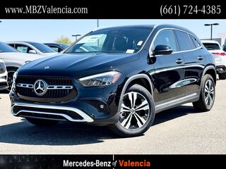 2026 Mercedes-Benz GLA 250 SUV