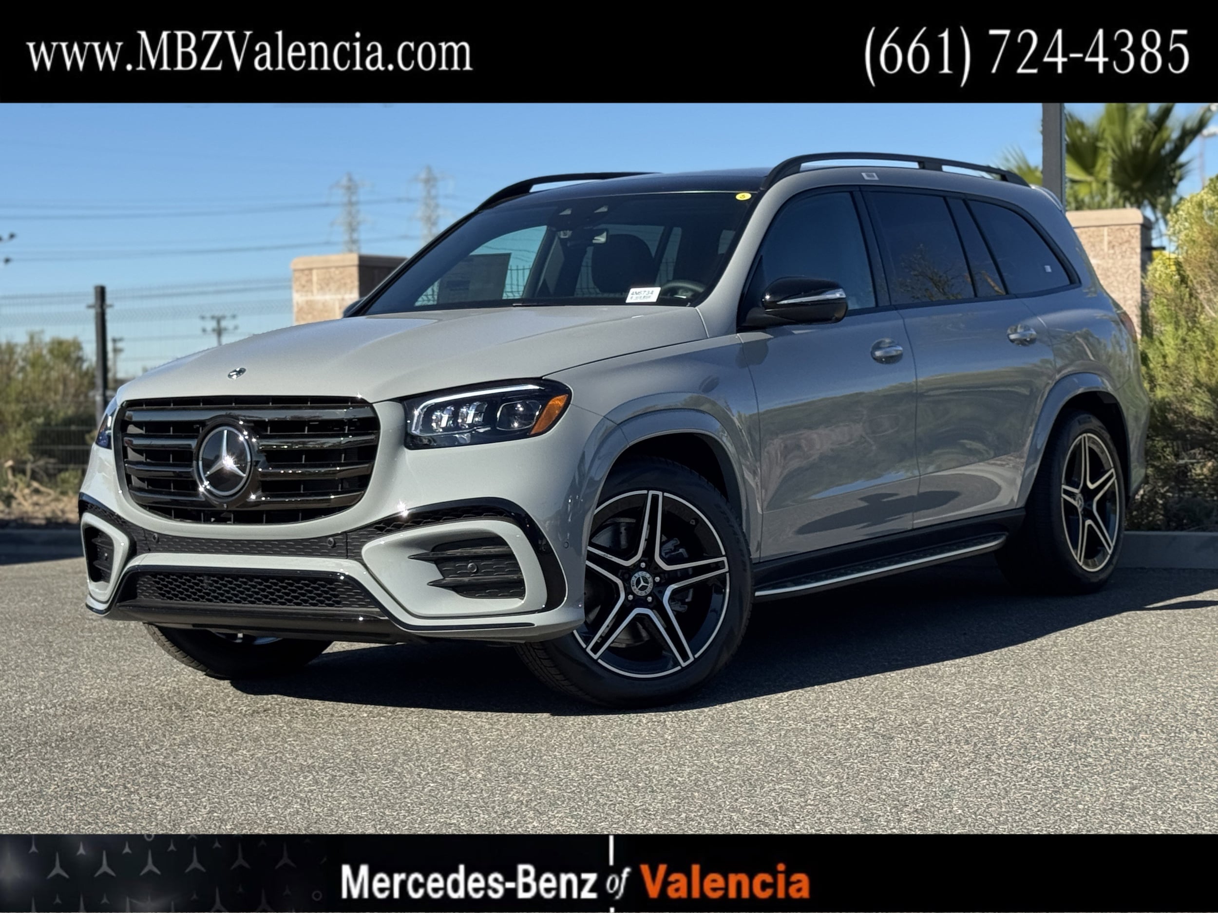 2026 Mercedes-Benz GLS Base's photo