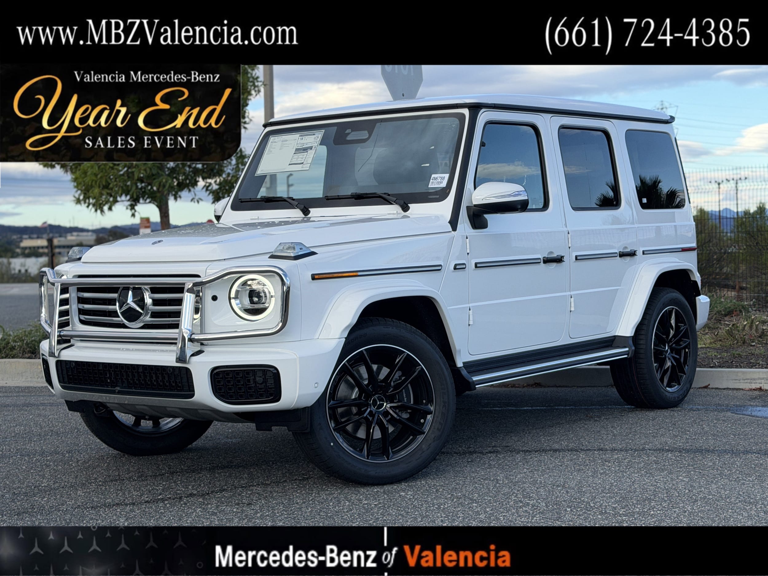 2026 Mercedes-Benz G-Class G550's photo