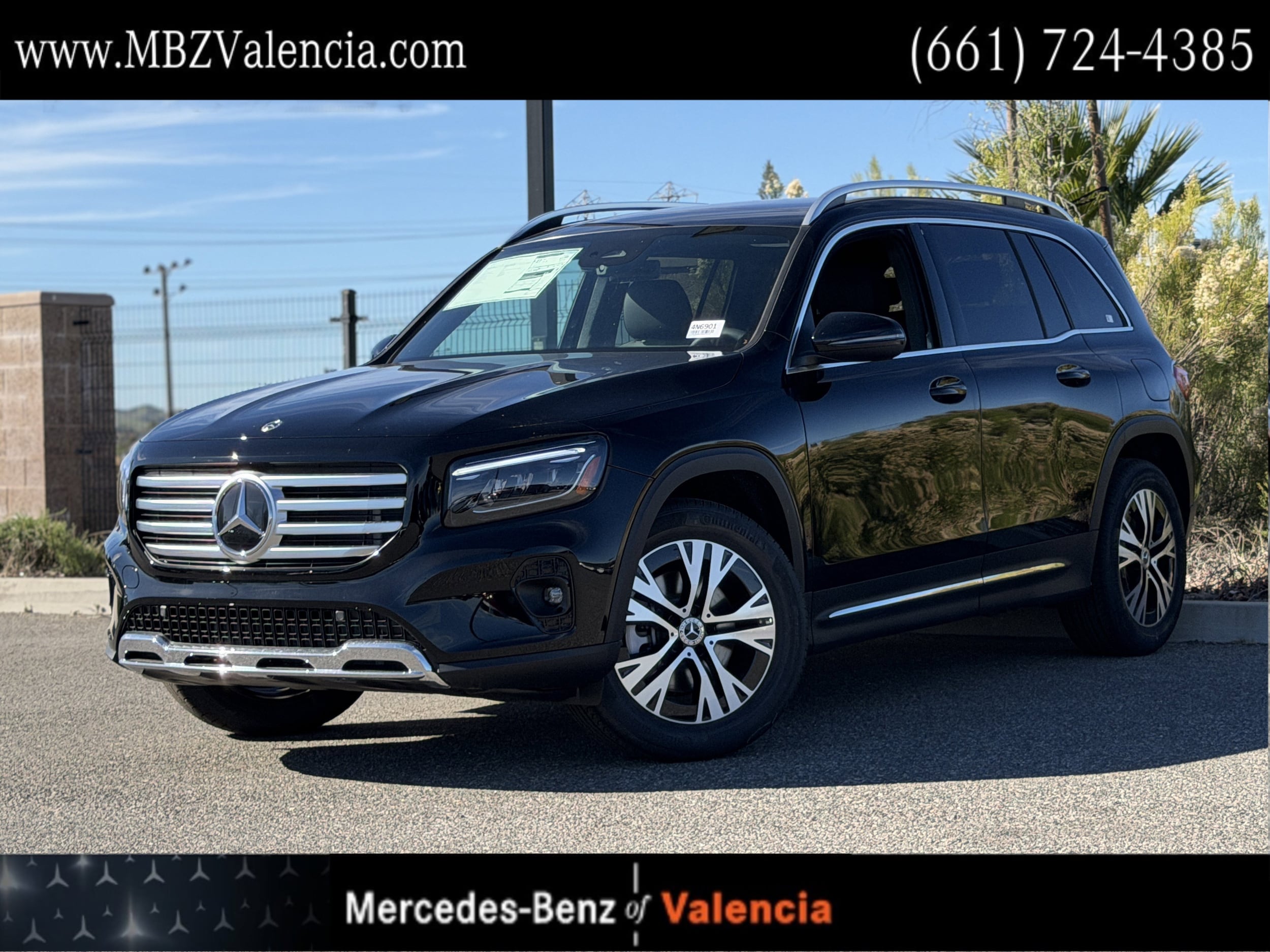 2026 Mercedes-Benz GLB GLB 250's photo