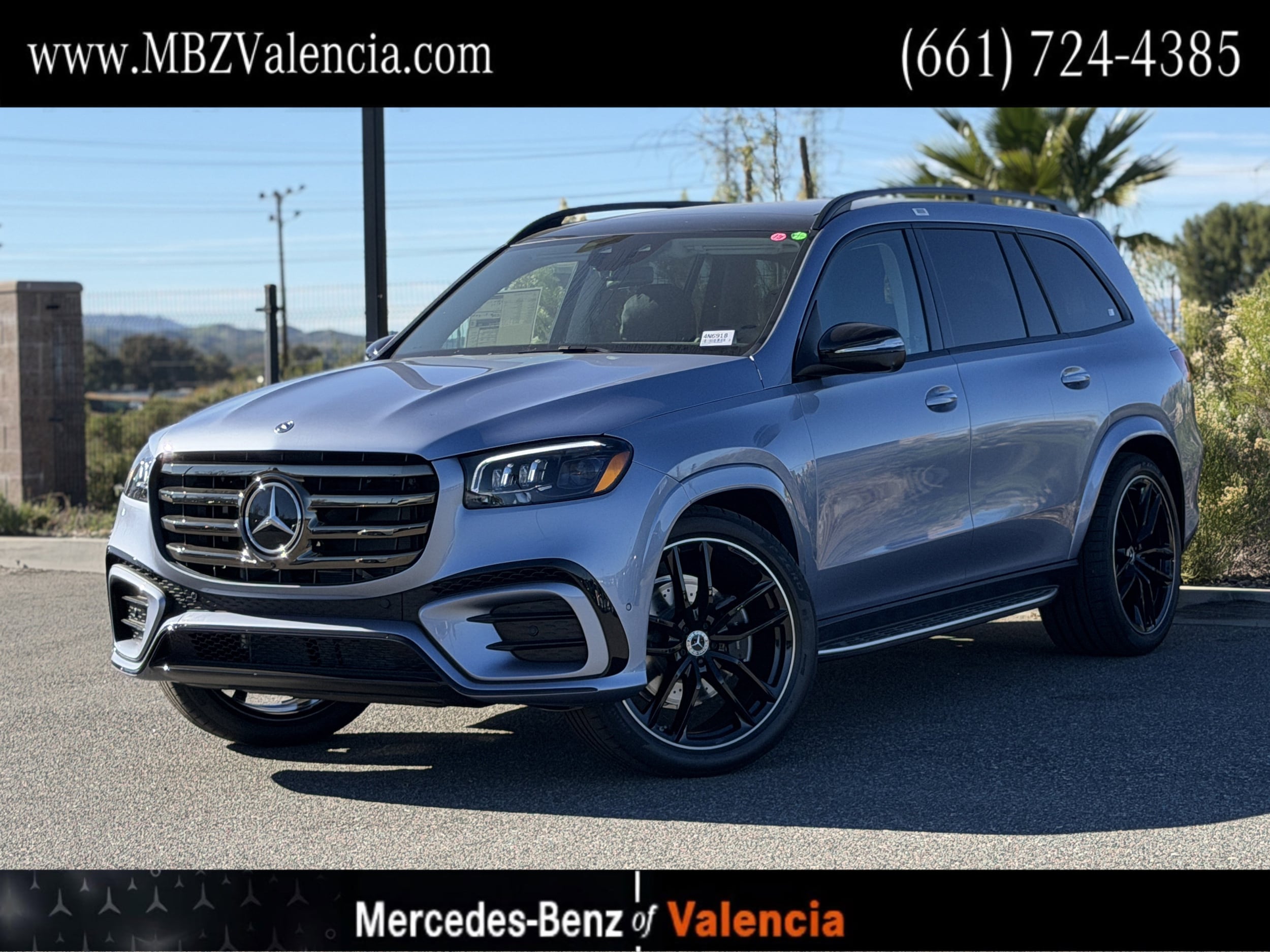 2026 Mercedes-Benz GLS Base's photo