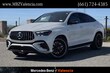  Mercedes-Benz AMG GLE 53