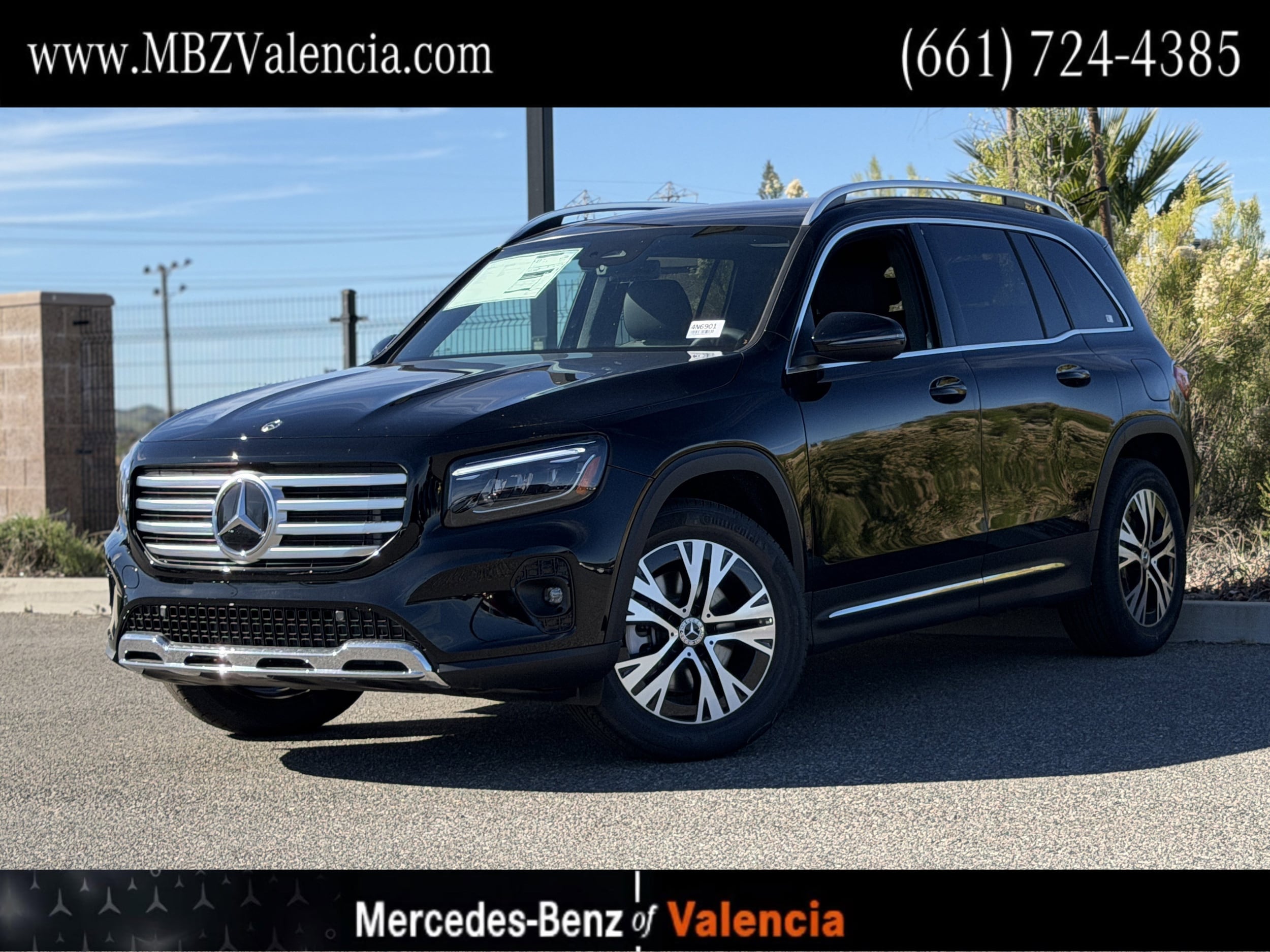 2026 Mercedes-Benz GLB GLB 250's photo